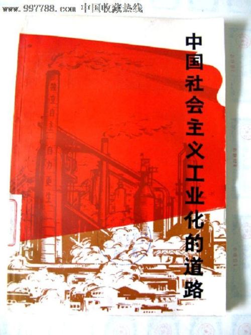 米格尔·埃尔南德斯·德埃尔切大学MarketingDegreeCertificate